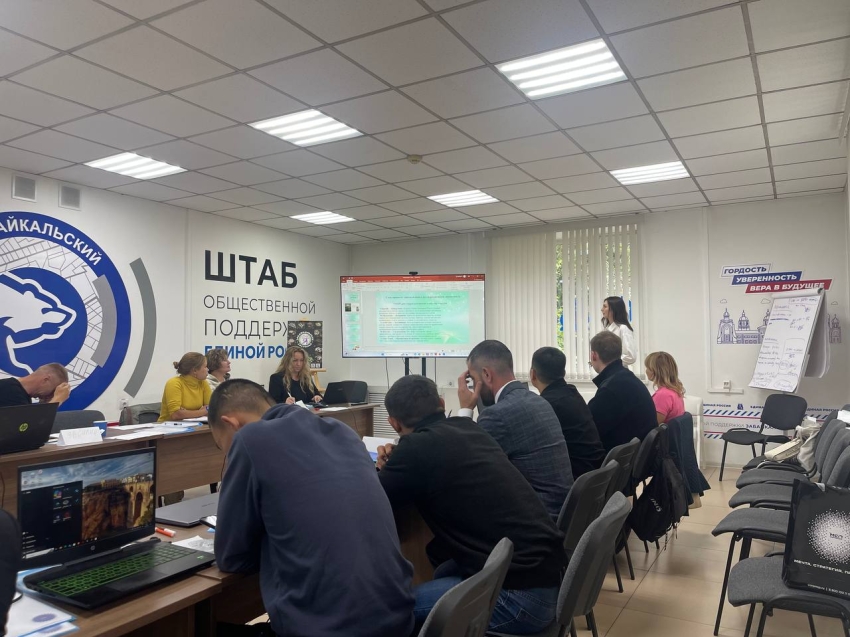 В Забайкалье пройдет единый день трудоустройства участников СВО